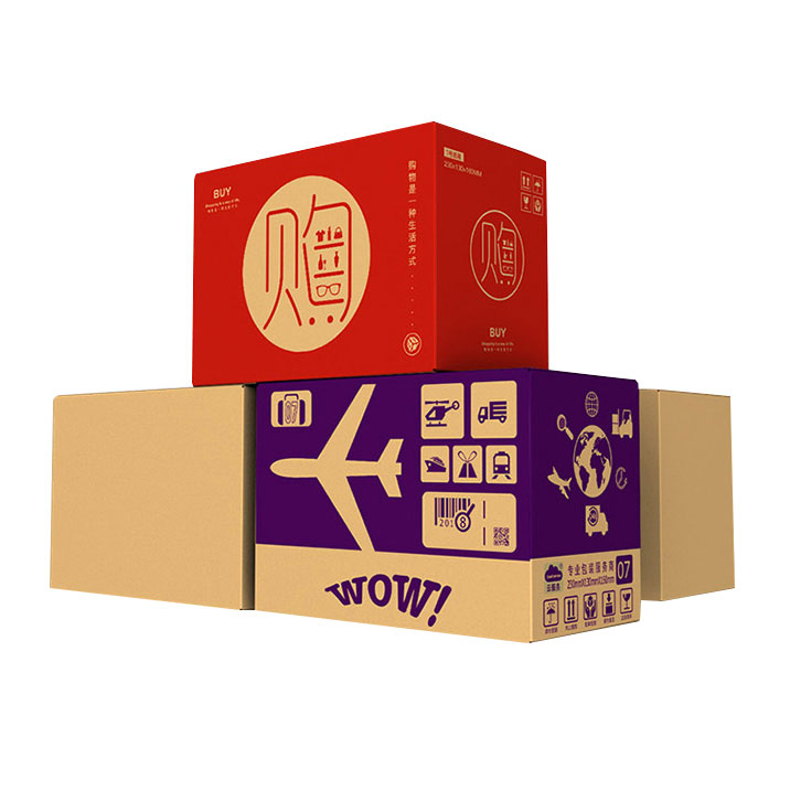 快遞紙箱