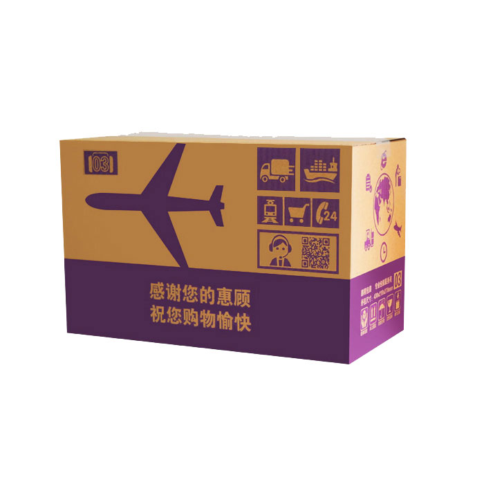 物流紙箱